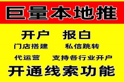 SEM广告投放的五大误区及如何避免？——以成功案例说明